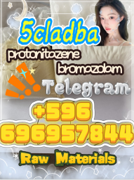 Good Service ADBB，5cl，5cl-adb，5cl-adba，5cladbb