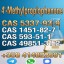 Buy 4'-methylpropiophenone Cas5337-93-9 Online Russia