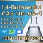 CAS 110-63-4 BDO Liquid 1,4-Butanediol 1 4 BDO Warehouse Supply For Excellent Solvent