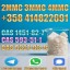 Buy 2MMC, 4MMC, 3CMC, Ketamine, ephedrine