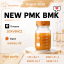 PMK Oil CAS 28578-16-7 High Purity Chemical Information 0
