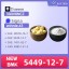 BMK Glycidic Acid Sodium Salt CAS 5449-12-7 | Substance Information 3