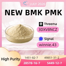 PMK Oil CAS 28578-16-7 Production Management