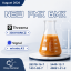 CAS 28578-16-7 and CAS 5449-12-7 Chemical Information, Specifications and Supplier Details 1 CAS 28578-16-7 and CAS 5449-12-7 Chemical Information, Specifications and Supplier Details 1