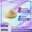 ⭐ CAS 5449-12-7 BMK Glycidic Acid Sodium Salt | Technical Data 1