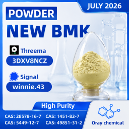 Looking for PMK Oil CAS 28578-16-7 with Stable Quality and Price