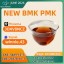 PMK CAS 28578-16-7 | Trusted Bulk Supplier 0 PMK CAS 28578-16-7 | Trusted Bulk Supplier 0
