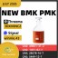 High Purity BMK CAS 5449-12-7 | Contingency Stock Availability for Consistent Supply 0 High Purity BMK CAS 5449-12-7 | Contingency Stock Availability for Consistent Supply 0