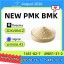 PMK Oil 28578-16-7 Chemical Quality and Manufacturing Overview 1 PMK Oil 28578-16-7 Chemical Quality and Manufacturing Overview 1