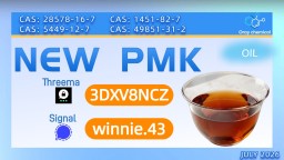 PMK CAS 28578-16-7 | Request a Quick Quote