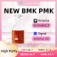 PMK Ethyl Glycidate CAS 28578-16-7 High Purity Reliable Supplier 3