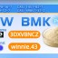 Premium CAS 5449-12-7 | Fast Delivery