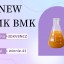 PMK 28578-16-7 BMK 5449-12-7 Technical Information 2