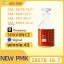 PMK CAS 28578-16-7 | Trusted Bulk Supplier 7 PMK CAS 28578-16-7 | Trusted Bulk Supplier 7
