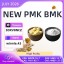 Elite Distribution Network for P-MK Oil 28578-16-7 1 Elite Distribution Network for P-MK Oil 28578-16-7 1