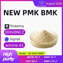 PMK Oil 28578-16-7 Chemical Manufacturer Product Information