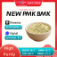 PMK Ethyl Glycidate CAS 28578-16-7 High Quality Stable Supplier 3