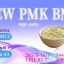PMK CAS 28578-16-7 Complete Chemical Information 3 PMK CAS 28578-16-7 Complete Chemical Information 3