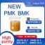 PMK Oil 28578-16-7 Chemical Manufacturer Product Information 0