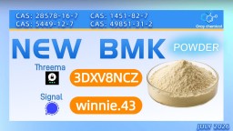 Premium CAS 5449-12-7 | Fast Delivery