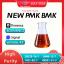 CAS 28578-16-7 5449-12-7 Professional Industrial Chemical Supplier 4 CAS 28578-16-7 5449-12-7 Professional Industrial Chemical Supplier 4