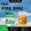 BMK 5449-12-7 Chemical Characteristics and Product Information
