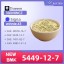 BMK Glycidic Acid Sodium Salt CAS 5449-12-7 | Substance Information 4