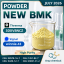 Looking for PMK Oil CAS 28578-16-7 with Stable Quality and Price 3
