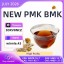 PMK CAS 28578-16-7 | Request a Quick Quote 1 PMK CAS 28578-16-7 | Request a Quick Quote 1