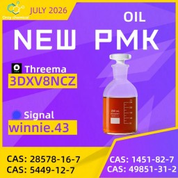 Save Costs with Factory Direct CAS 5449-12-7 & 28578-16-7
