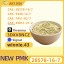 Buy CAS 5449-12-7 | Ready to Ship 4 Buy CAS 5449-12-7 | Ready to Ship 4