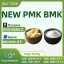 CAS 5449-12-7 Chemical Raw Material 5 CAS 5449-12-7 Chemical Raw Material 5