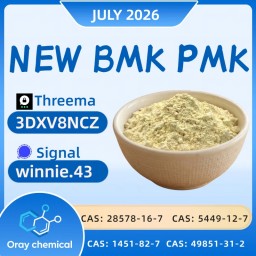 ⭐ CAS 5449-12-7 BMK Glycidic Acid Sodium Salt | Technical Data