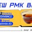 Exclusive Supply Channel of P-MK Oil CAS 28578-16-7