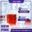 28578-16-7 5449-12-7 High Standard Chemical Manufacturing Supplier 2