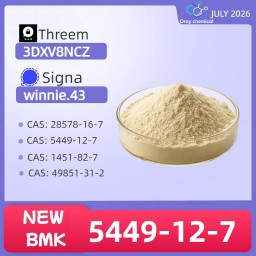 CAS 28578-16-7 PMK | Factory Direct Supply