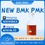 PMK CAS 28578-16-7 | Request a Quick Quote 4 PMK CAS 28578-16-7 | Request a Quick Quote 4