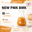 CAS 28578-16-7 CAS 5449-12-7 | Reliable Chemical Supplier & Technical Overview