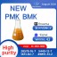 PMK Oil CAS 28578-16-7 Chemical Data 2 PMK Oil CAS 28578-16-7 Chemical Data 2