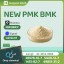 PMK Oil CAS 28578-16-7 Technical Properties and Manufacturer Information 2