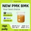 PMK CAS 28578-16-7 Complete Chemical Information 1 PMK CAS 28578-16-7 Complete Chemical Information 1