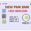 Multi-use cas 28578-16-7 and 5449-12-7 raw material in stable bulk supply