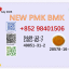 PMK powder cas 28578-16-7 aligned together with cas 5449-12-7/ 1451-82-7 /49851-31-2 BMK