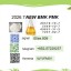 Available New PM.K cas 28578-16- 7 Chemical raw materials