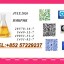 Express Air Shipping CAS 28578-16-7 PMK Ethyl Glycidate 5449-12-7 0 Express Air Shipping CAS 28578-16-7 PMK Ethyl Glycidate 5449-12-7 0