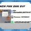Top quality CAS 28578-16-7 P-MK and CAS 5449-12-7 BM-K/49851-31-2 2