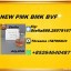 Unified workflow CAS 28578-16-7/ merged with BMK 5449-12-7/ 2