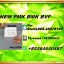 Premium Chemical Provider New PM.K cas28578-16-7/ BM.K CAS:5449-12-7/  0