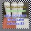 5cladba adbb raw material 5CL-ADB-A precursor raw 5cladba 5f adb