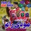 Asli Amil baba Pakistan,Kala Jadu Amil Baba in Karachi,Free Amil baba in USA,Online black magic spec 0 Asli Amil baba Pakistan,Kala Jadu Amil Baba in Karachi,Free Amil baba in USA,Online black magic spec 0